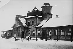 Станция зимой 1941-1942