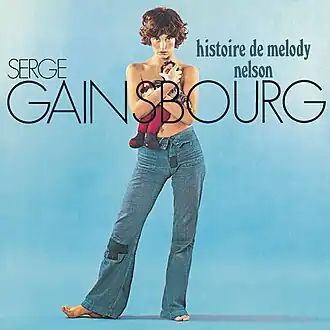 Обложка альбома Сержа Генсбура «Histoire de Melody Nelson» (1971)