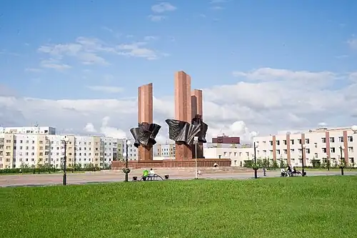 Площадь Памяти