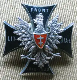 Памятный знак Литовско-Белорусского фронта