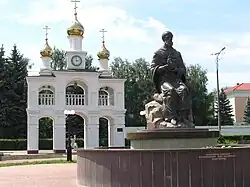 Мемориал в Тольятти