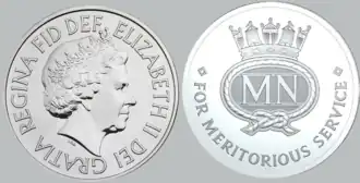 Изображение награды