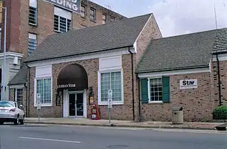 Meridian Star Headquarters