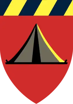 Старый знак центра оборудования