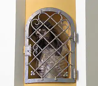 Фрагмент распятия