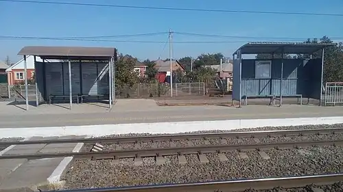 Павильоны на платформе