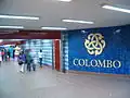 Выход к торговому центру «Colombo»
