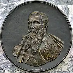 Степан ОсиповичМакаров