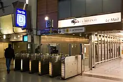 Кассовый зал (вестибюль D) и турникеты