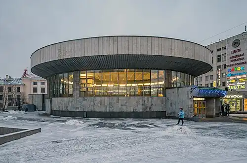 Павильон станции