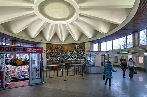 Вестибюль станции