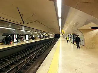 Платформа Зелёной линии