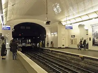 Платформа на Линии 3.