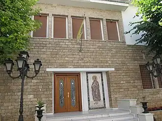 Здание митрополии