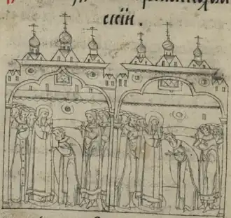 Митрополит Алексий посвящает Григория в епископы Черниговские и Даниила в епископы Смоленские