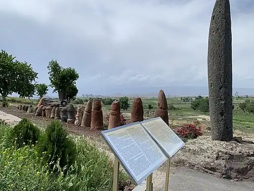 Фаллические столбы в древнем поселении Мецамор, V тыс.до н.э. Мецаморская стоянка
