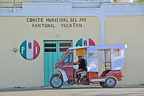 Транспорт в Кантуниле