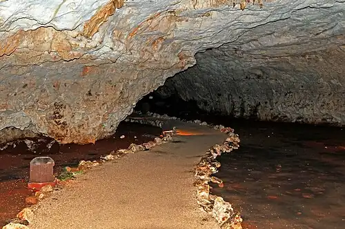 Пещера Баланканче