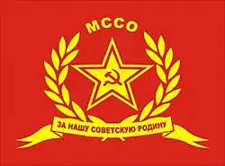 Изображение логотипа