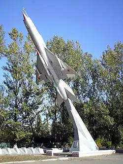 Памятник авиаторам