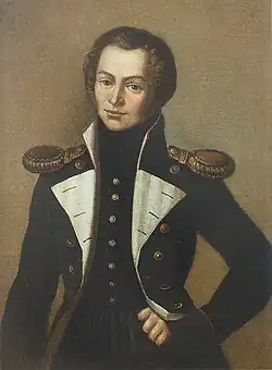 Пётр Петрович, сын