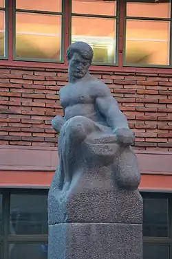 Скульптура «Рабочий»