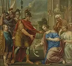 Дидона и Эней. Частное собрание