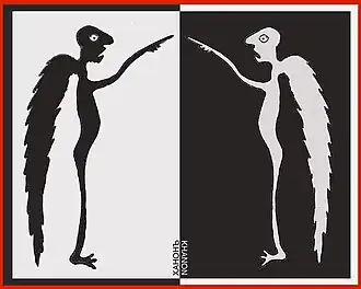 Два ангела, белый и чёрный