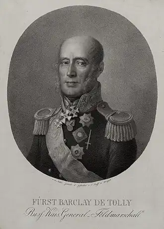 Гравюра К. А. Зенффа. Эрмитаж