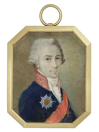 Портрет 1802&nbsp;года