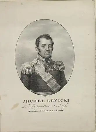 Портрет генерала М. И. Левицкого работы Й. Зоннтага. Бумага; литография. 41 × 29,5 см. Государственный Эрмитаж