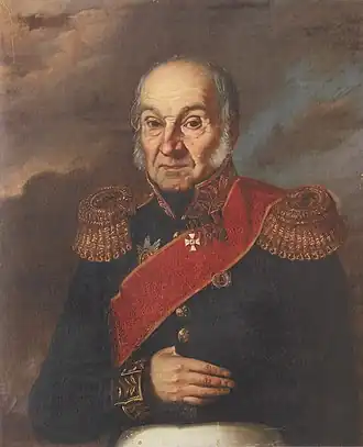 портрет работы неизвестного художника,1840-1841 гг.