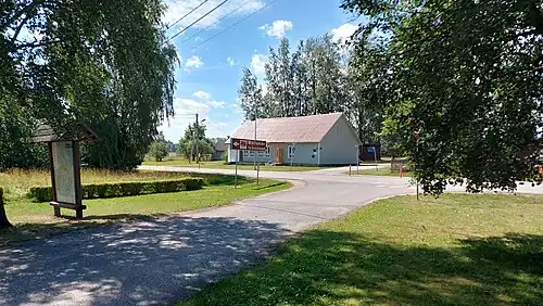 Центр деревни