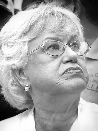 Милагрос Ортис Бош в 2007 году