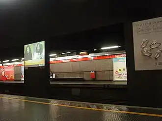 Станция «Сан-Бабила»