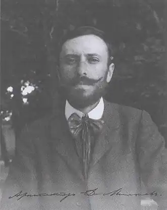 Архитектор Милеев. Киев. 1908(?).