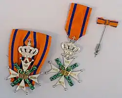 Изображение награды