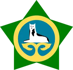 Опознавательный знак ВВС ЧРИ