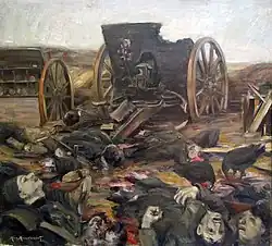 Турки в Куманово