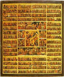 М. Зиновьев, В. Маркичев. Минеи с Воскресением и Страстями Господними. Палех. Вторая половина XIX века. 52,8 × 44,1 см. Государственный музей палехского искусства, Палех.