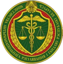 Изображение логотипа