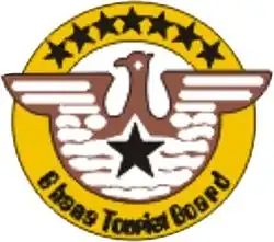 Изображение логотипа