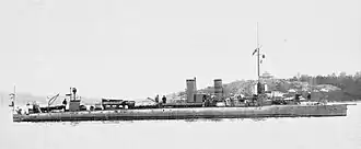 Миноносец № 218