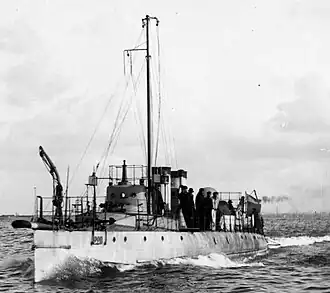 Миноносец №&nbsp;220