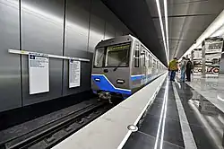 Прибытие поезда на станцию