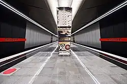 Зал станции