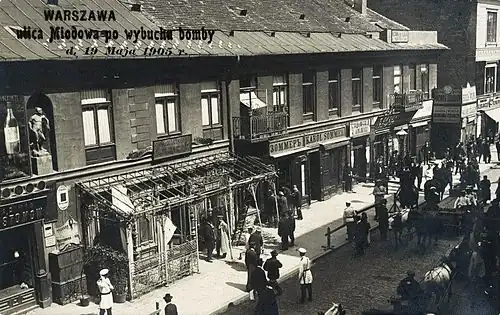 Улица в Варшаве после взрыва бомбы боевиком ППС. 1906.