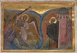 Явление архангела Михаила Архиппу. Константинополь. 985 г. Миниатюра Минология Василия II. Ватиканская библиотека. Рим.