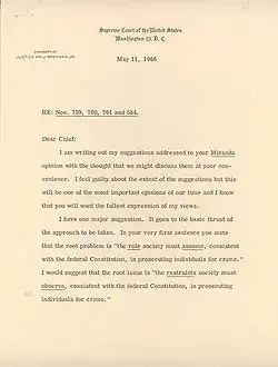 Комментарий Бреннана по делу «Миранда против Аризоны».