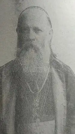 Епископ Мирон